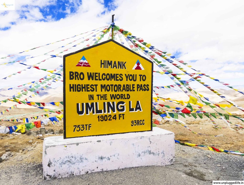 Umling La highest motorable road previous record